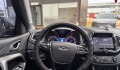 Chery Tiggo 5 AT Luxury - 2017 Chery Tiggo 5 AT Luxury - 2017