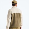 Buzo YUMIORI cierre 1/4 Cedar/desert Stone/new