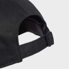 Gorro Adidas Béisbol New Logo Negro