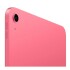 Ipad 11TH MD4P4LL/A 11" A16 WIFI 256GB Pink Ipad 11TH MD4P4LL/A 11" A16 WIFI 256GB Pink