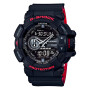Reloj CASIO G-SHOCK GA400HR-1ADR Resina Negro Esfera 52mm 0
