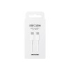 Cable original Samsung Tipo-C a Tipo-C 1.8 metros color blanco Cable Original Samsung Tipo-c A Tipo-c 1.8 Metros Color Blanco