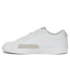 Zapatillas Logo Astridw - Mujer White/grey Dk