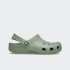 Classic Kids Verde