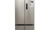 Heladera Inox 521 L - Modelo Multidoor RJ 470 4P MI G2 - Frío Seco - James Heladera Inox 521 L - Modelo Multidoor RJ 470 4P MI G2 - Frío Seco - James