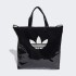 Bolso Adidas Adicolor Shopper Negro