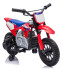 Moto Eléctrica Infantil Honda Cfr 450r Bjysa9903 MOTO ELECTRICA HONDA BJYSA9903