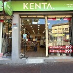 Kenta - Arenal Grande esq. Domingo Aramburú