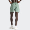 Short New Balance Essentials Verde