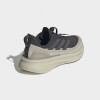 Championes Adidas Ultraboost 5 Gris