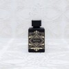 Perfume Lattafa Bade'e Al Oud For Glory EDP 100ml + Obsequio Perfume Lattafa Bade'e Al Oud For Glory EDP 100ml + Obsequio