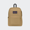 Mochila Jansport Superbreak Plus Deep Marrón