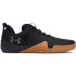 UA TriBase Reign 6-GRN BLK-001