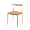 Silla de Comedor Madera natural Beige Hawai - Origen Silla de Comedor Madera natural Beige Hawai - Origen