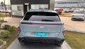 Hyundai Kona Limited HEV - 2025 Hyundai Kona Limited HEV - 2025