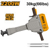 MARTILLO DEMOLEDOR INGCO 2200W 75J 30KG SDS HEXAGONAL MARTILLO DEMOLEDOR INGCO 2200W 75J 30KG SDS HEXAGONAL