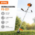 Desmalezadora Stihl Fs 221 DESMALEZADORA STIHL FS 221