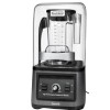 Licuadora Industrial de 1.8 Lts. con Antirruido Gastrobras Licuadora Industrial de 1.8 Lts. con Antirruido Gastrobras