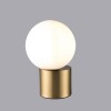 LUMINARIA DE MESA ANTIQUE BOULE Ocre - UNICO