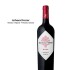 Box Pasión Malbec Box Pasión Malbec