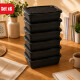 Set x12 Caja organizadora 5 lts NEGRO