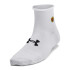 UA W Essential Nov 3pk Qtr-WHT WHT-102
