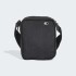 Bolso Adidas EV.IC Negro
