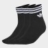 Medias Adidas Tobilleras 3 Rayas 3 Pares Negro