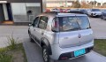 Fiat Uno Way - 2017 Fiat Uno Way - 2017