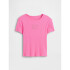 V-HS SS RIB TEE LOVE LETTER