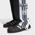 Pantalon Adidas Adibreak Negro