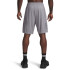 UA TECH GRAPHIC SHORT-RED GRY-035