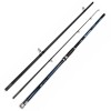 Caña Okuma Nemesis 4,20 Mts Carbón Lance 3 Tramos Caña Okuma Nemesis 4,20 Mts Carbón Lance 3 Tramos