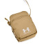 UA Essential Lite Crossbody-BLU BRN-263