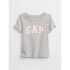 V-HS SS LOGO T LIGHT HEATHER GREY B08