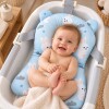 Reposera baño universal SPLASH conejitos celeste