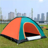 Carpa Iglú De Camping Para 3 Personas VERDE Y NARANJA