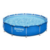 Piscina Bestway 6473L con Estructura Metalica Steel Pro 56681 Piscina Bestway 6473L con Estructura Metalica Steel Pro 56681