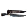 Cuchillo Para Carnes Hoja En Acero De 25cm C/caja Obsequio Marrón Oscuro Cuchillo Para Carnes Hoja En Acero De 25cm C/caja Obsequio Marrón Oscuro
