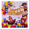 Set de globos tema piratas Set de globos tema piratas