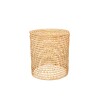 Pantalla Zaragoza - 37x35x35 cm - 100% Rattan Pantalla Zaragoza - 37x35x35 cm - 100% Rattan