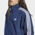 Campera Adidas Firebird Drop Needle Azul