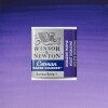 Acuarela Cotman - Winsor & Newton Tonos Violeta
