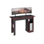 ESCRITORIO - GAMER PARA PC ESCRITORIO - GAMER PARA PC
