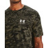 UA ABC CAMO SS-BRN BLK-001