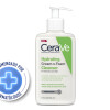 Crema-espuma limpiadora Cerave 236 ml Crema-espuma limpiadora Cerave 236 ml