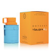 Odyssey Mandarin Sky Limited Edition Eau de Parfum 100 ml Odyssey Mandarin Sky Limited Edition Eau de Parfum 100 ml