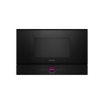 Microondas de empotrar Bosch BFL7221B1 GOURMET GOURMET