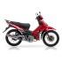 Moto Buler Cub 110cc Rayos Rojo