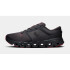 CLOUD X 5 M ECLIPSE / BLACK ECLIPSE/BLACK